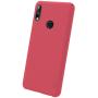 Nillkin Super Frosted Shield Matte cover case for Asus Zenfone Max Pro M2 ZB631KL order from official NILLKIN store